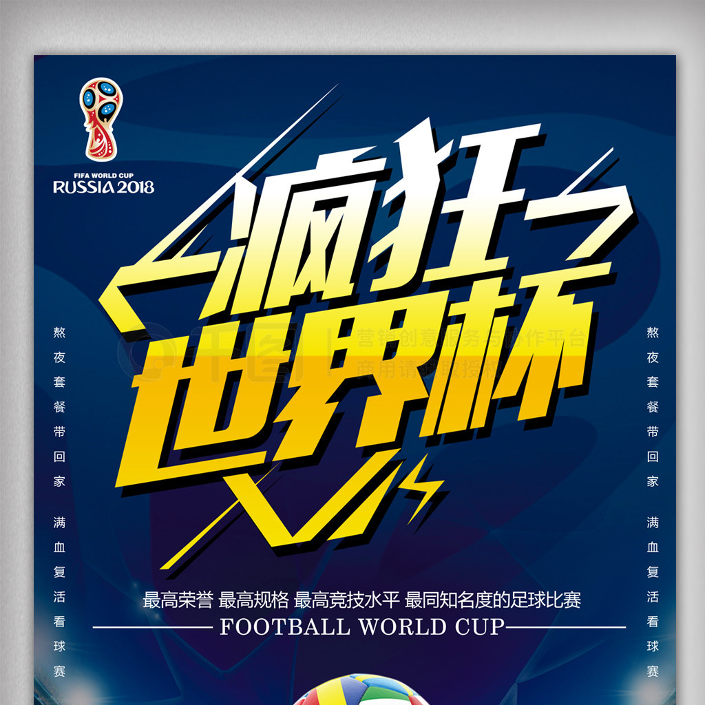 性和稳定