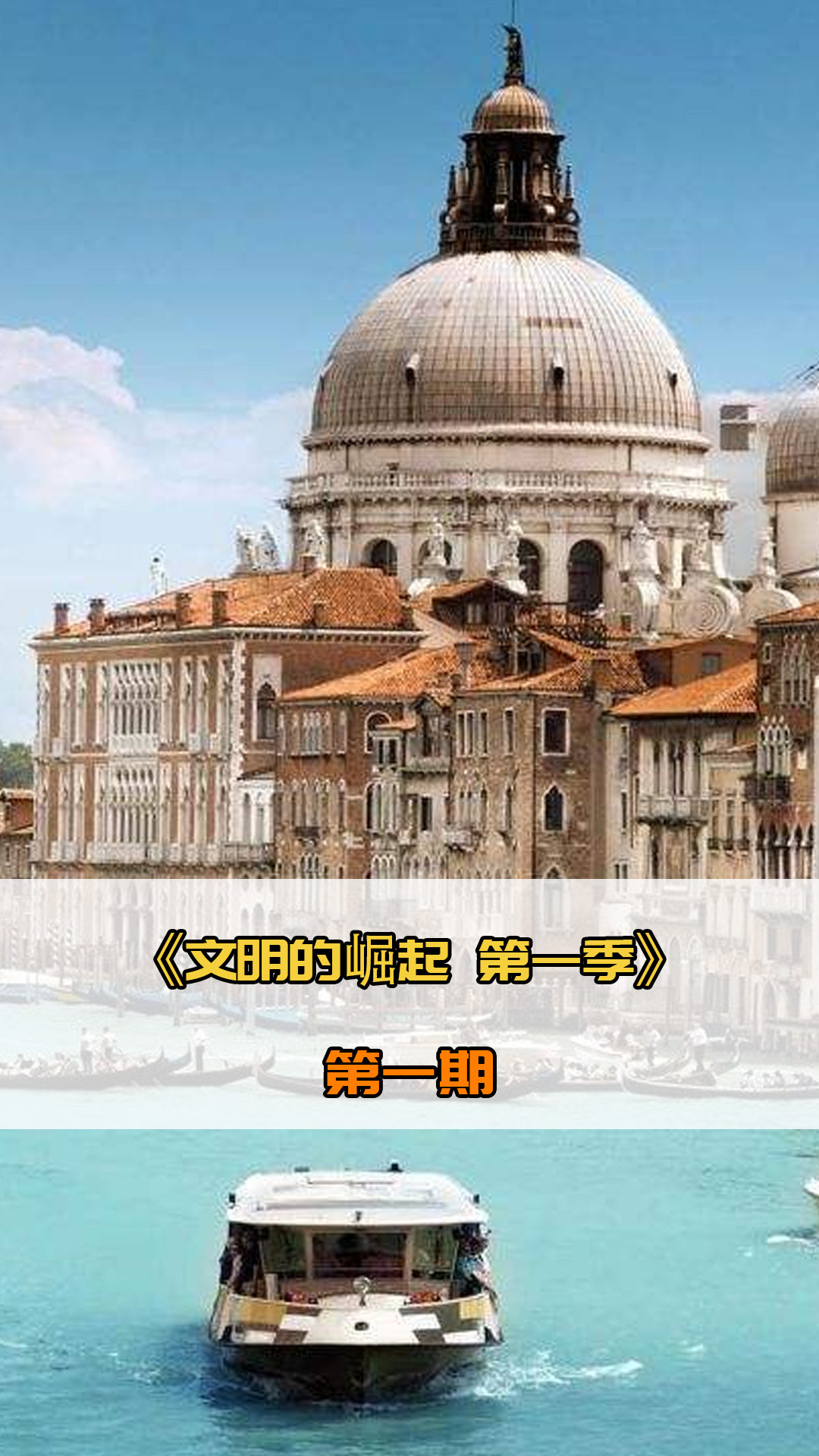 库里虽然