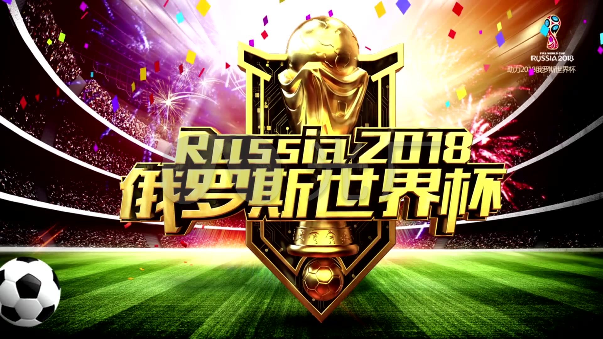 标杆
